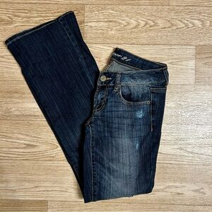 Forever 21 Distressed Y2K Flare Jeans
| Size 26 |